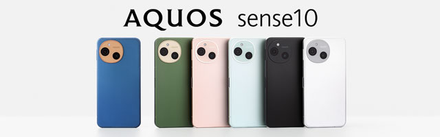 AQUOS 購入・機種変更・予約 | ドコモオンラインショップ