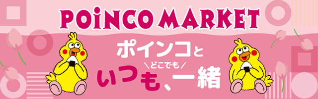 アクセサリー | ドコモオンラインショップ