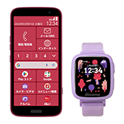 ドコモオンラインショップ