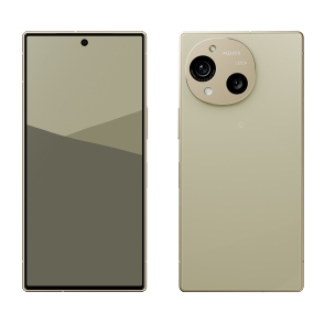 SH51F_TrenchBeige_L1.png