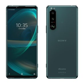 docomo Ceitified（ドコモ認定リユース品）｜ ドコモオンラインショップ