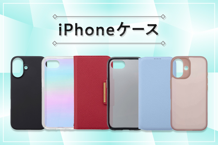 iPhoneケース／docomo collection 2024 | ドコモオンラインショップ
