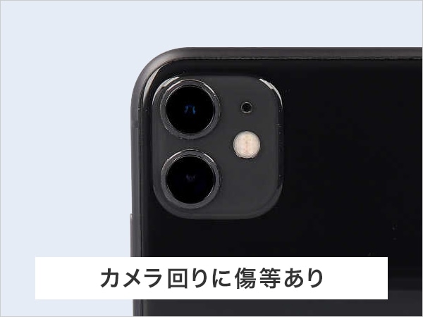 docomo Certified（ドコモ認定リユース品）について | ドコモ 